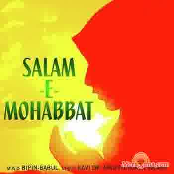 Poster of Salam E Mohabbat (1955)